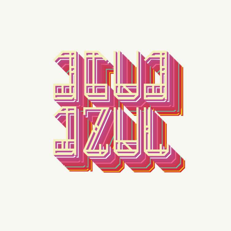 Screen Shot 2013-01-23 at 5.45.45 PM